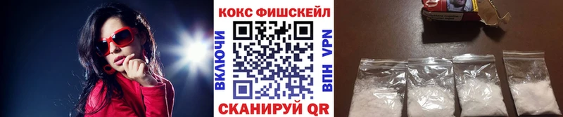 Кокаин Эквадор  Дубна 
