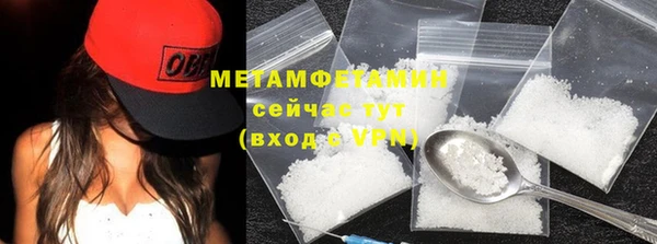 винт Дмитров
