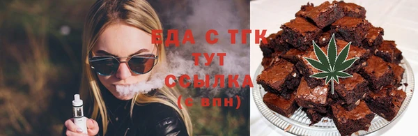 винт Дмитров