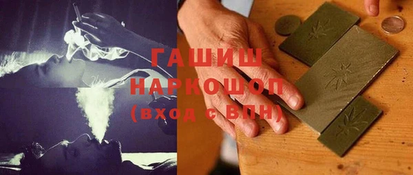 винт Дмитров