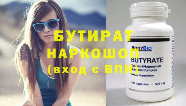 а пвп мука Белая Калитва