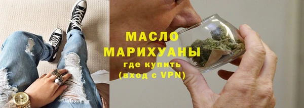 стаф Дмитриев