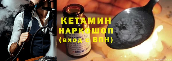 ECSTASY Дмитровск