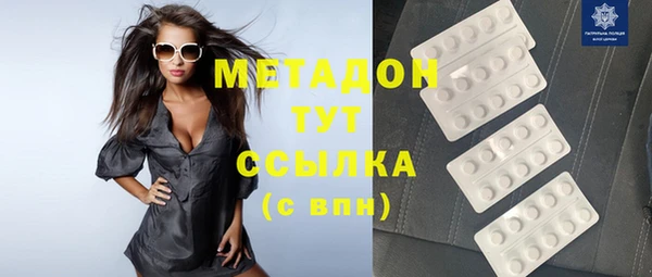а пвп мука Белая Калитва