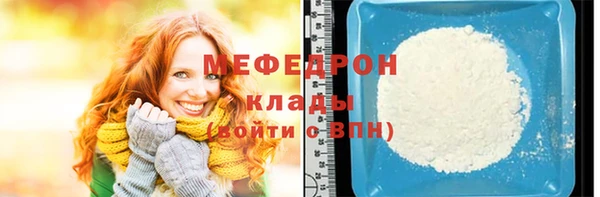 ECSTASY Дмитровск