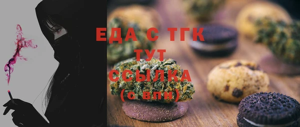 ECSTASY Дмитровск