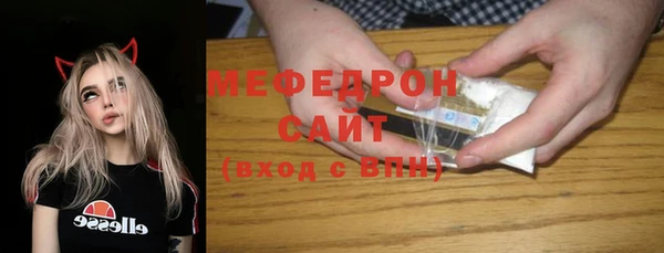 стаф Дмитриев