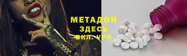 винт Дмитров