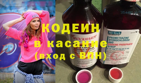 ECSTASY Дмитровск