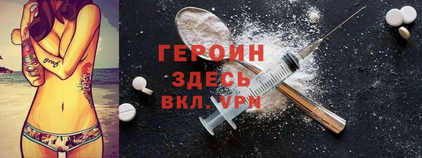 ECSTASY Дмитровск