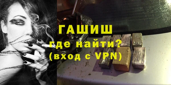 ECSTASY Дмитровск