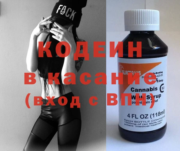 ECSTASY Дмитровск