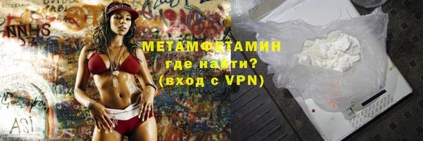 стаф Дмитриев