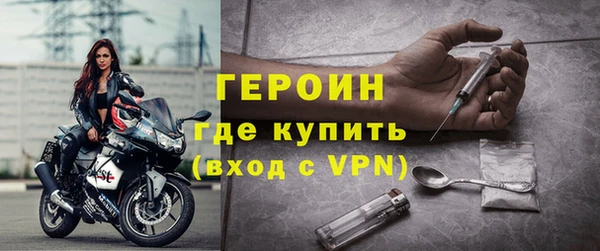 винт Дмитров