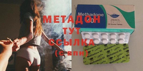 MESCALINE Бежецк