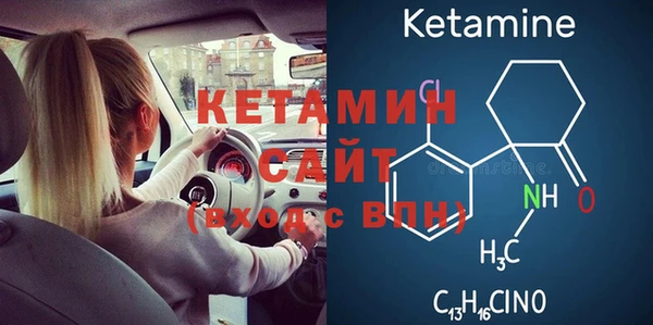 а пвп мука Белая Калитва