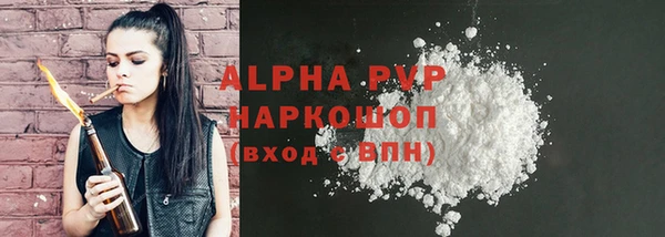 ECSTASY Дмитровск