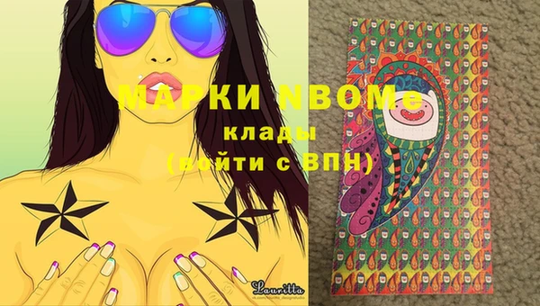 винт Дмитров