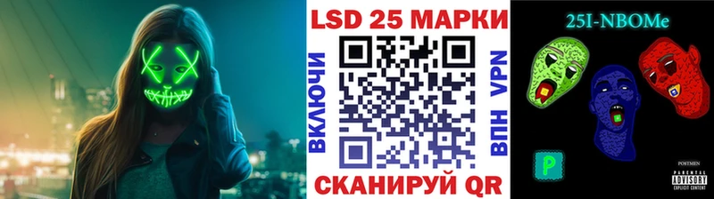 ОМГ ОМГ ССЫЛКА  Дубна  Марки 25I-NBOMe 1,8мг 